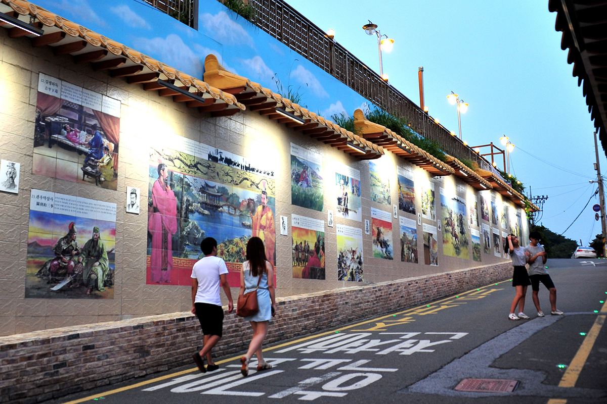 三国演义壁画街