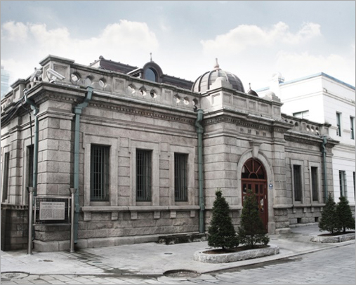 Incheon Branch of Japanese Jeil Bank