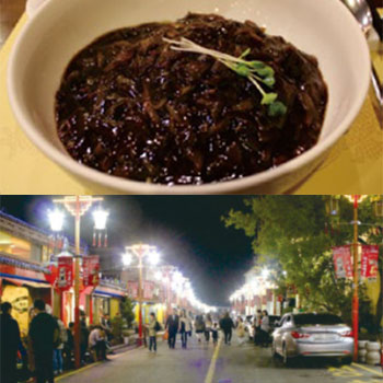 Bukseong-dong Jajangmyeon (black noodles)