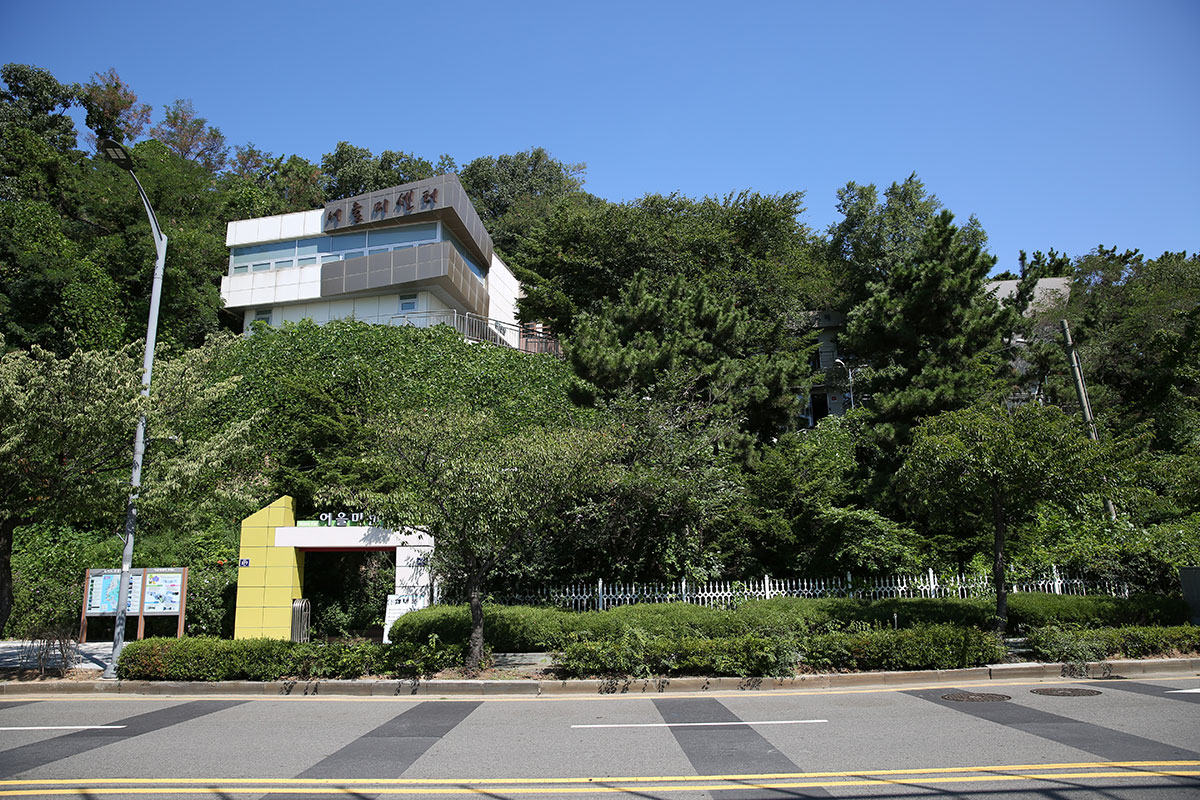 The Eoeulmi Center