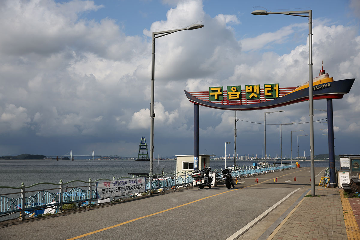 Gueupbatteo: a boat route connecting Yeongjongdo and Wolmido