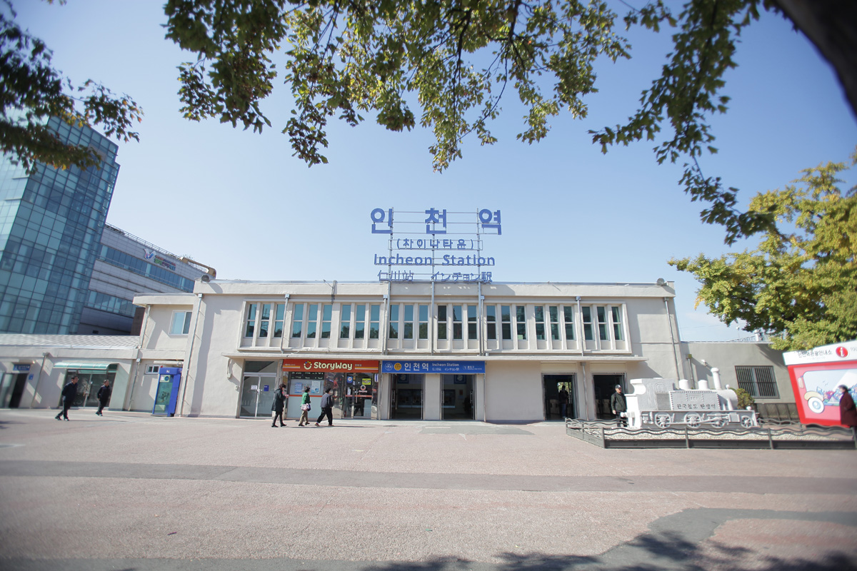 Incheon Station