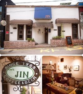 cafe Jin 