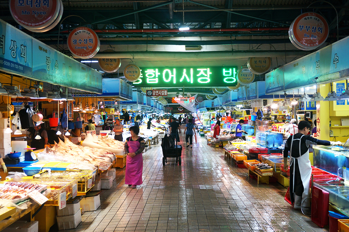 仁川総合魚市場
