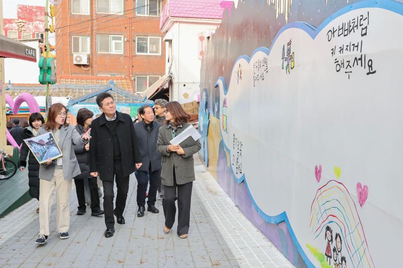 송월동 동화마을 벽화 리뉴얼 사업 현장방문 사진