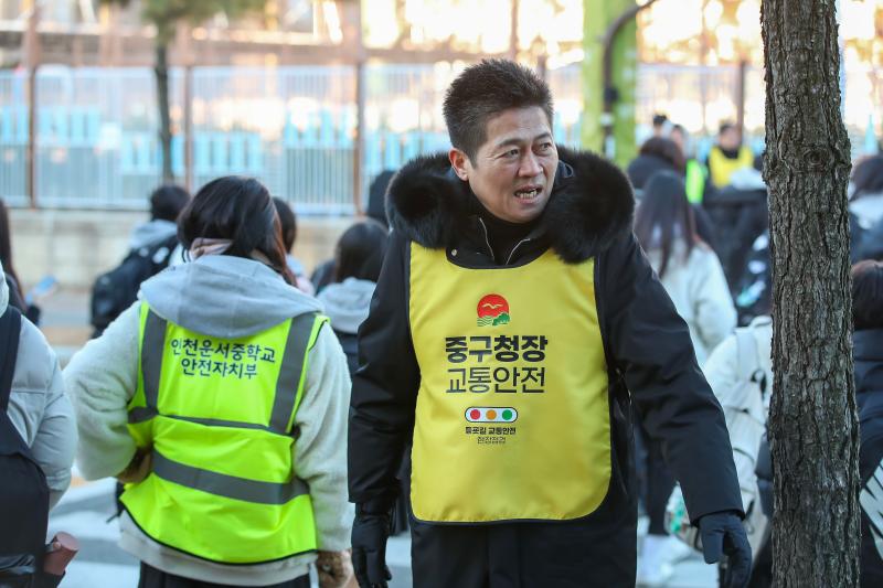제100회 등굣길 교통안전 현장점검 사진