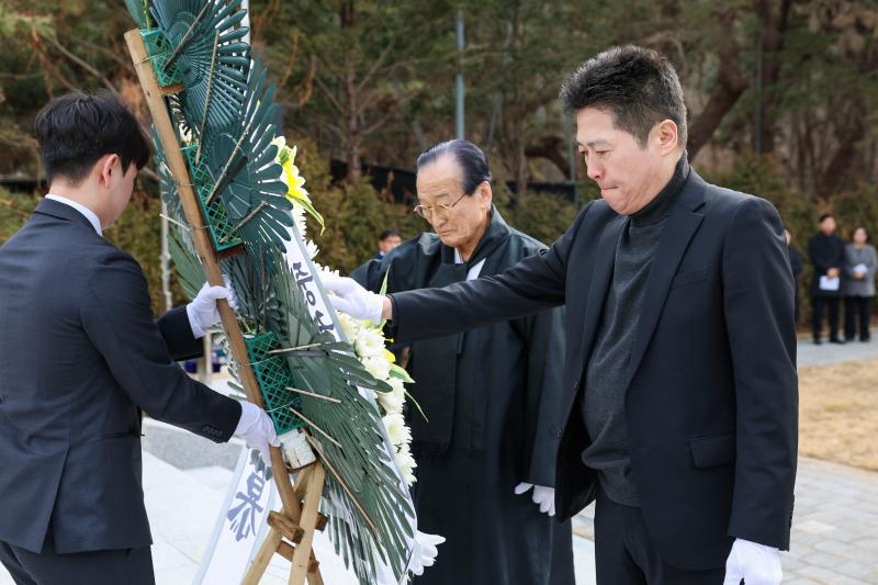 제107주년 3·1절 기념행사 사진
