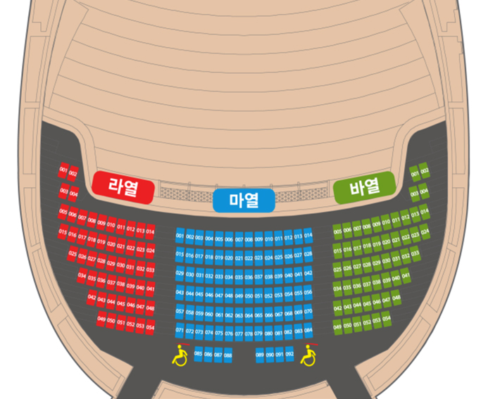 라열:왼쪽구역, 마열:중앙구역, 바열:오른쪽구역, 장애인지정석: 뒤에 2석, 출입문:뒤쪽 2개