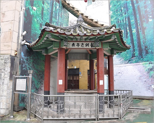 龍洞クンウムル(大井戸)