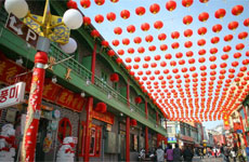 Chinatown Street