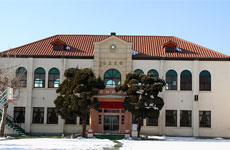 仁川華僑中山学校