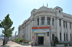 [Former] Incheon Post Office