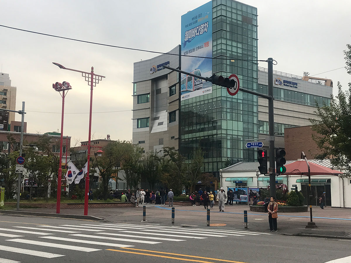 月尾海列車駅