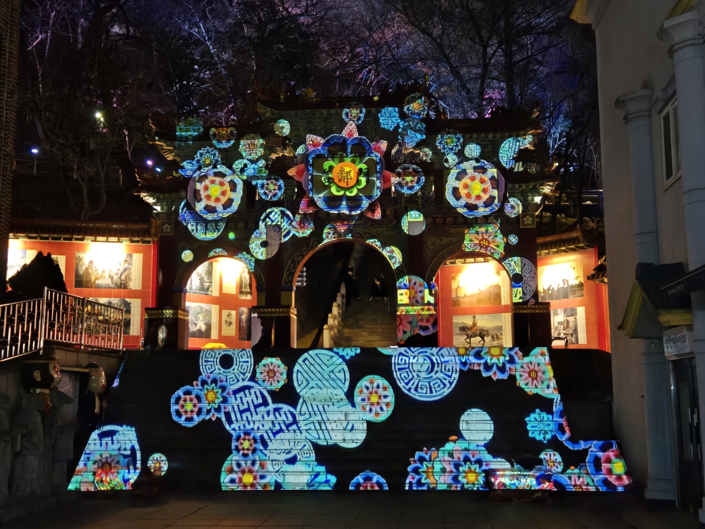 작품명 : 〈빛나는 시대〉