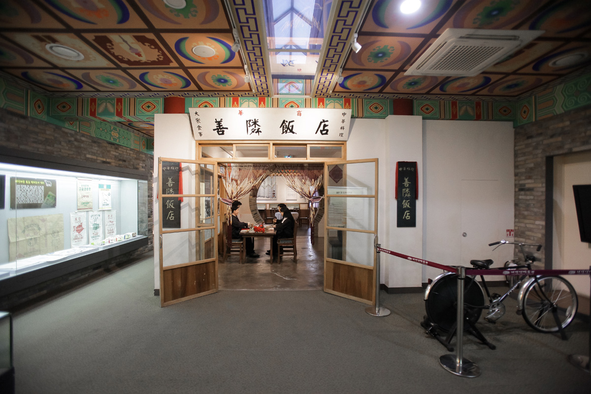 Jjajangmyeon Museum11