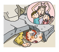 붕괴 사고 관련 이미지