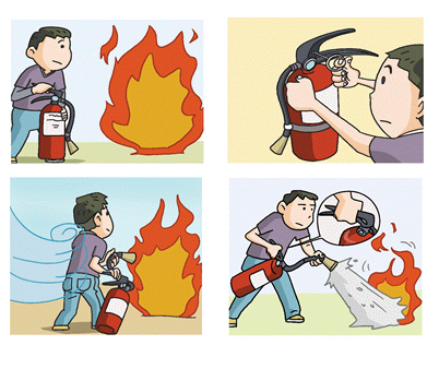 화재 사고 대비 안내 이미지