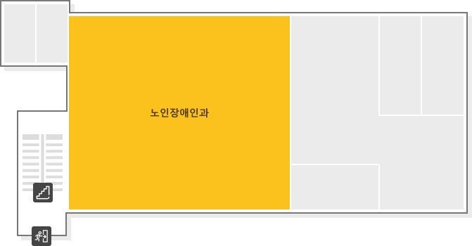 북별관 1층 구조도. 노인장애인과