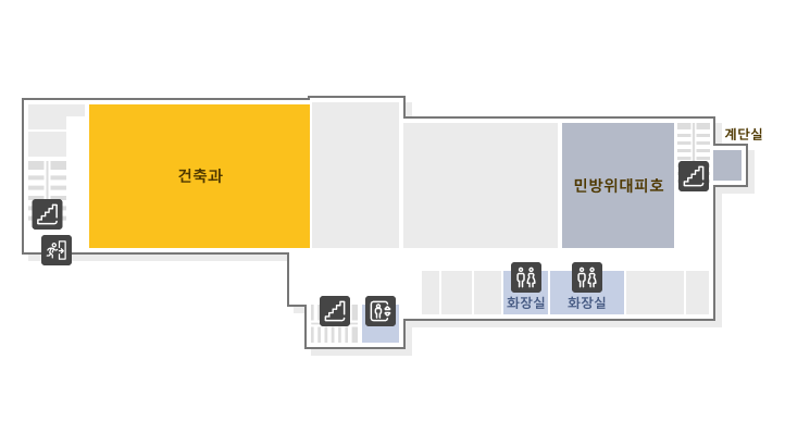 월디관 1층 구조도. 좌측부터 건축과, 화장실, 민방위대피호, 계단실