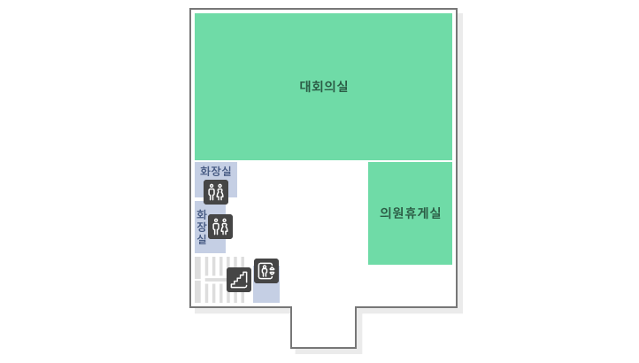 의회 3층 구조도. 위쪽부터 대회의실, 화장실, 의원휴게실